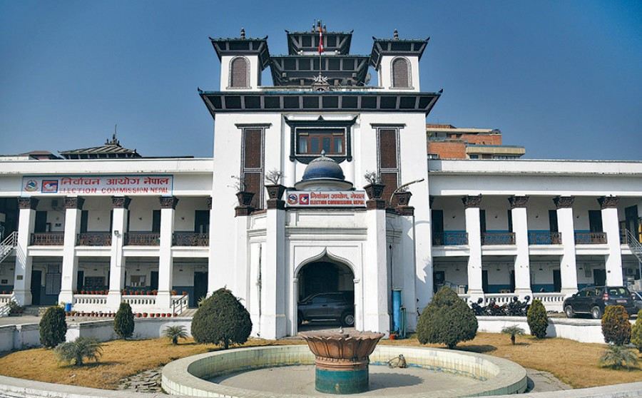 बन्दसूचीबाट उम्मेदवारले नाम फिर्ता लिएमा अर्काे थप्न समय दिइने
