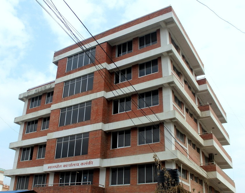 कलंकी मालपोतले बनायो जलेका १६ हजार श्रेस्ता
