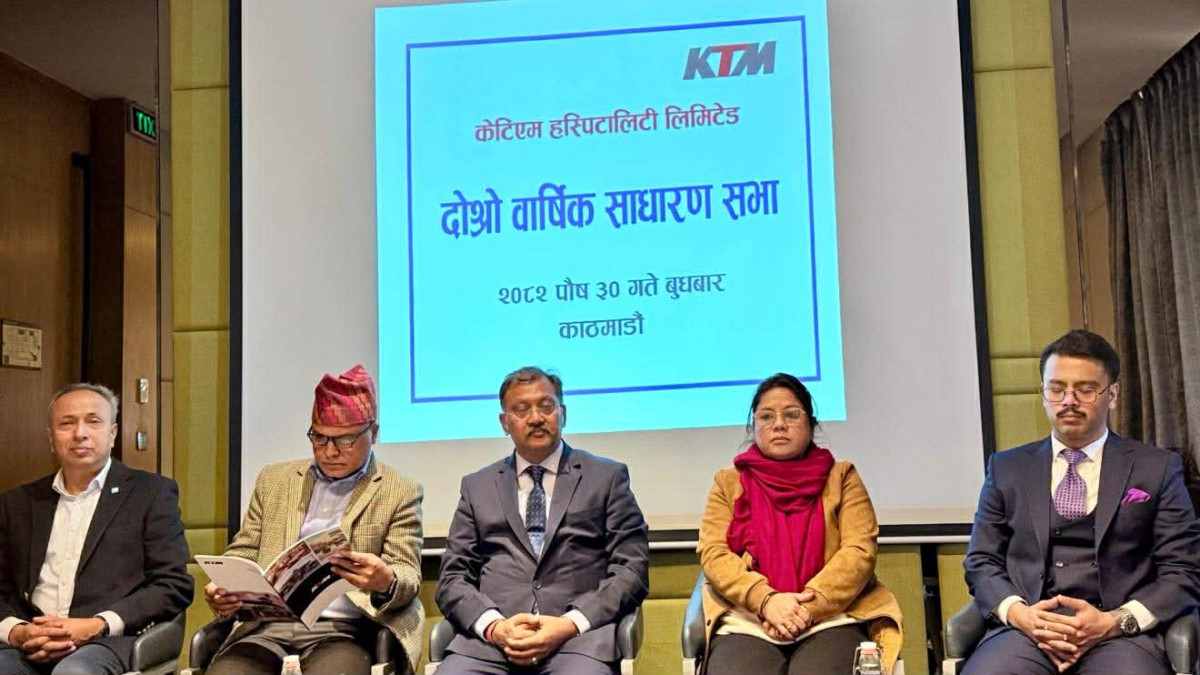 रोयल टुलिप चितवन सञ्चालक केटीएम हस्पिटालिटीको आईपीओ स्वीकृत