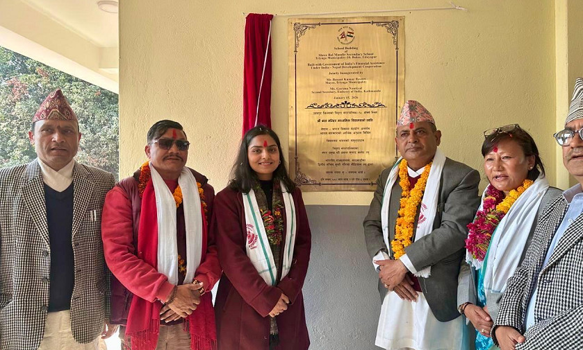 उदयपुरमा भारतले निर्माण गरेको विद्यालय भवन उद्घाटन