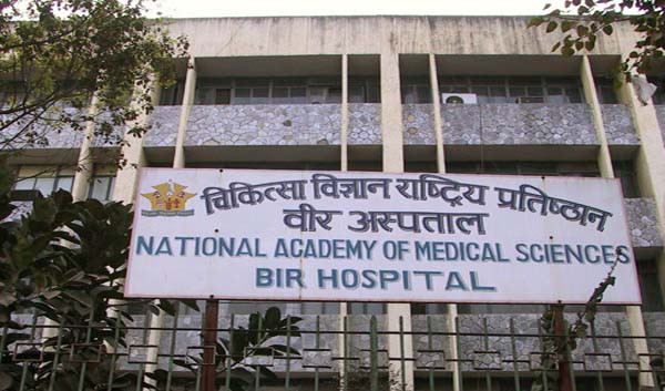 वीर अस्पतालमा आकस्मिक कक्ष विस्तार