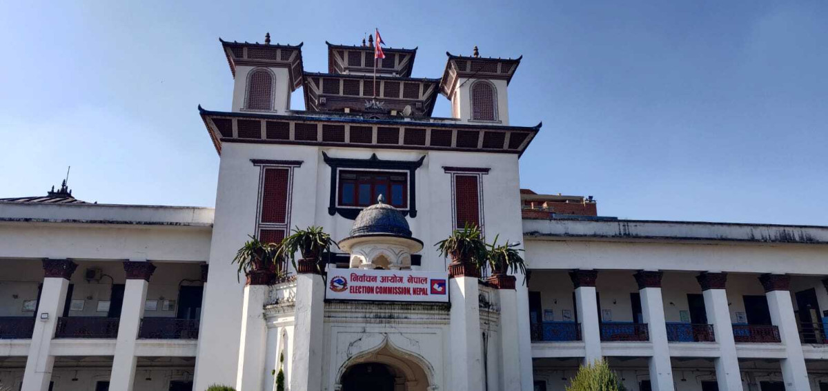 काठमाडौँमा ३२० मतदान स्थल र ८१७ मतदान केन्द्र