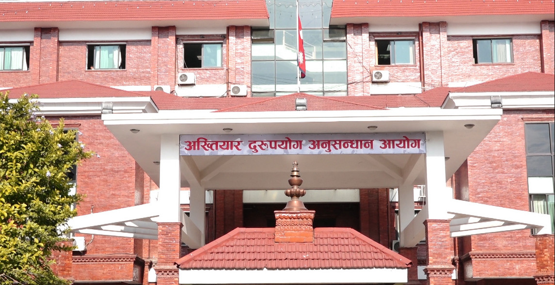 अस्पतालमा भ्रष्टाचार गरेको आरोपमा १० जनाविरुद्ध मुद्धा दायर