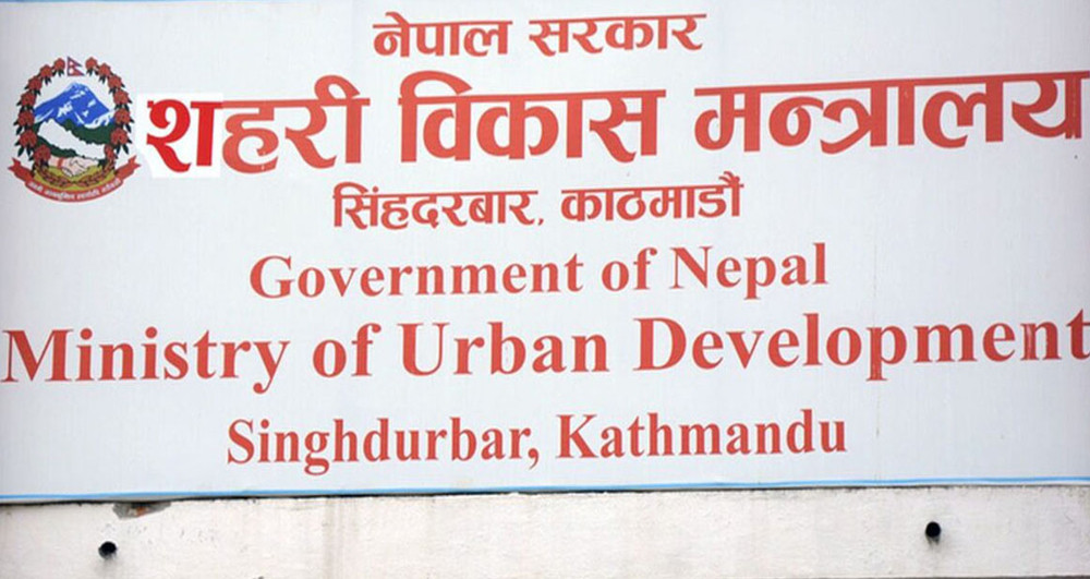 ४२ जेनजी सहिदका परिवारलाई मासिक २१ हजार ८ सय पेन्सन