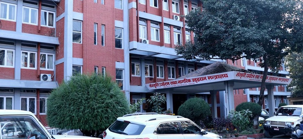 अभौतिक सांस्कृतिक सम्पदा (संरक्षण) विधेयकको नाम परिवर्तन गर्न सरकारले समय माग्यो