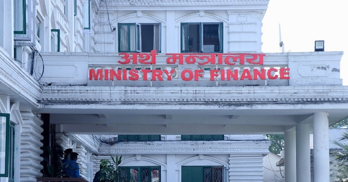 सार्वजनिक बिदामा पनि राहदानी विभागको सेवा जारी
