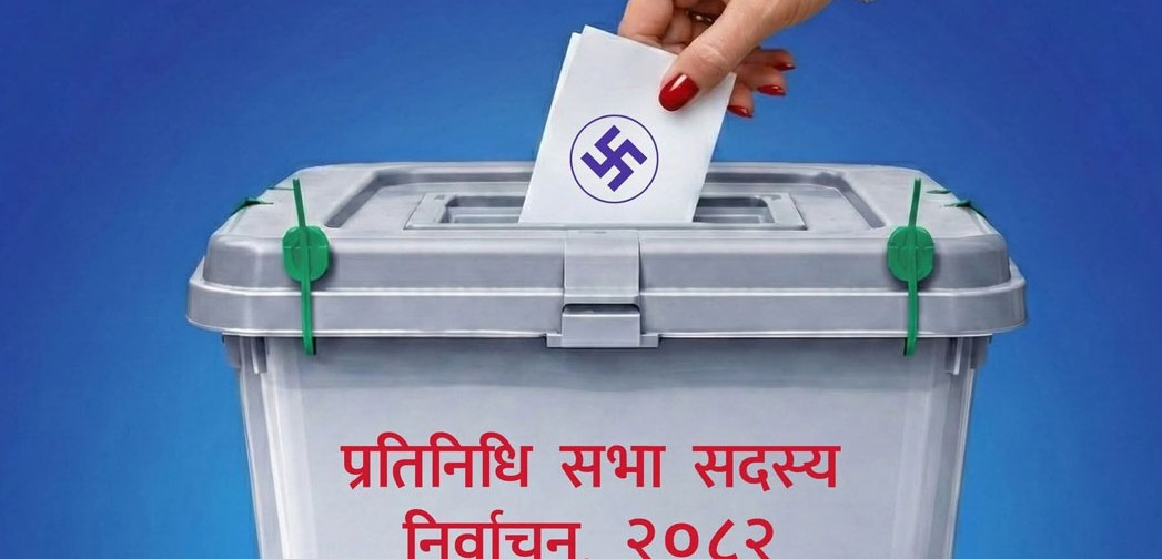 राष्ट्रिय परिचयपत्र वा राहदानी पनि मतदानमा मान्य हुने