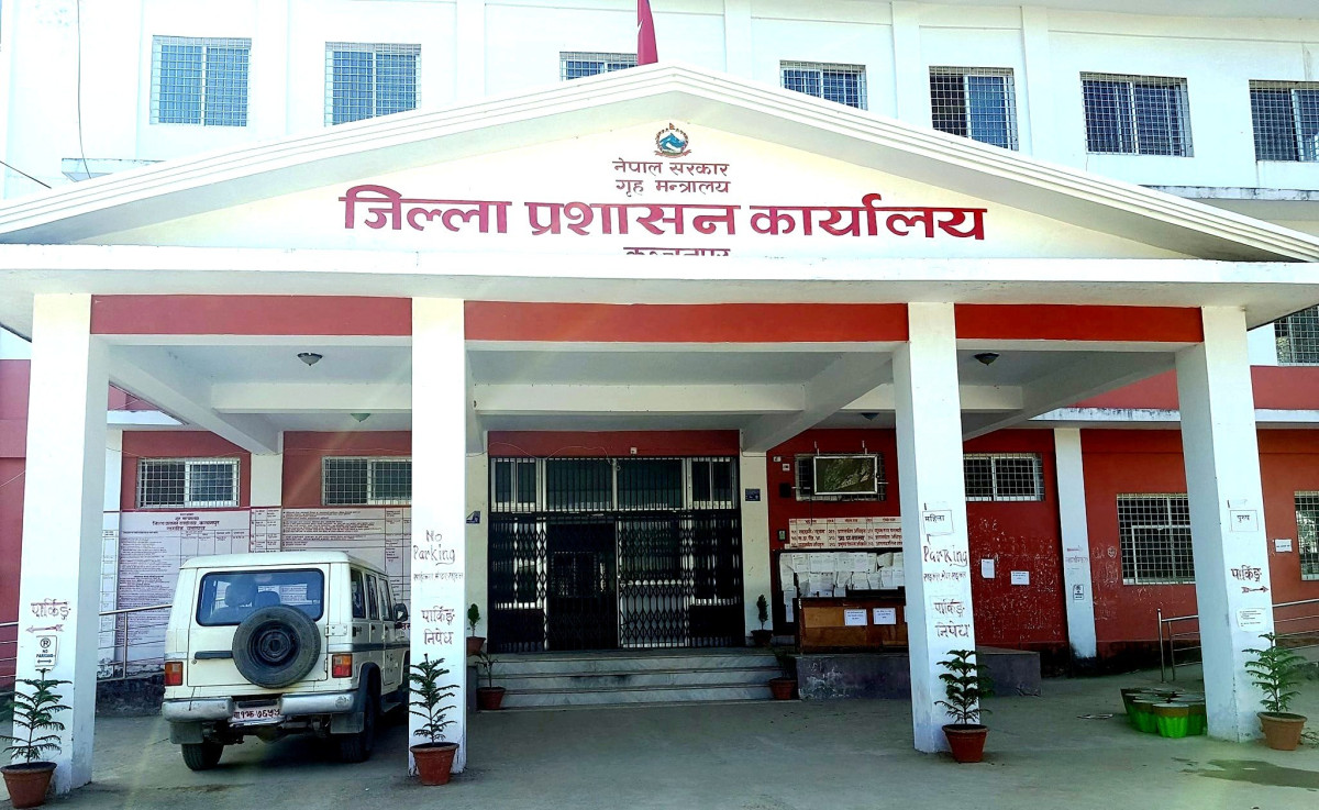 सार्वजनिक स्थानमा होली नखेल्न प्रशासनको आग्रह