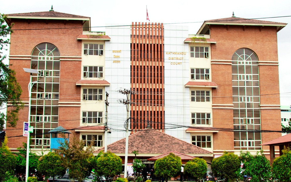 निलम्बित सांसद सिंहसहित १६ जनाविरुद्ध दायर भ्रष्टाचार मुद्दामा सुनुवाइ हुँदै