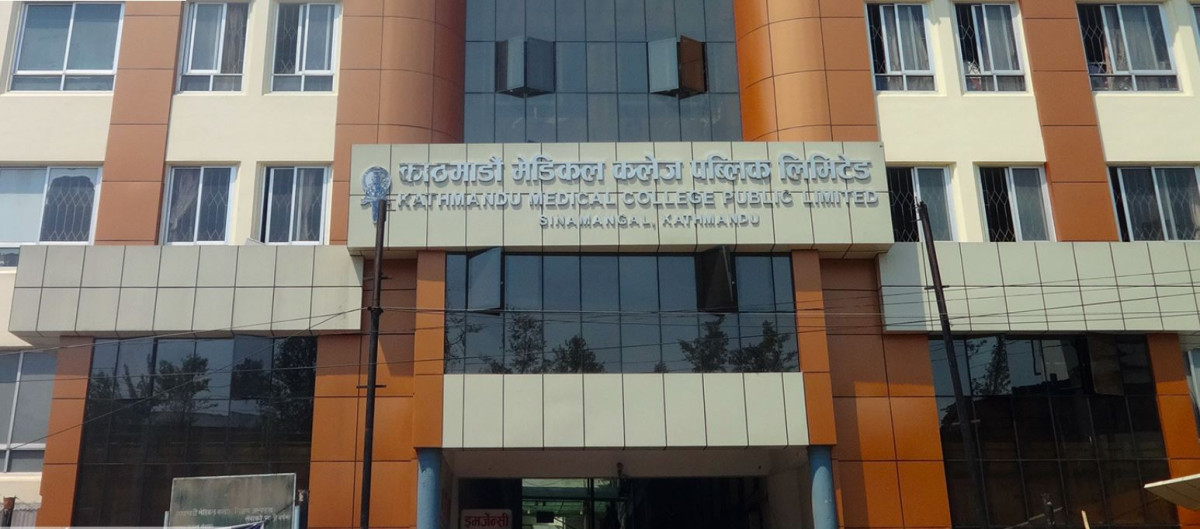 अत्याधुनिक उपकरणसहित सेवा आरम्भ