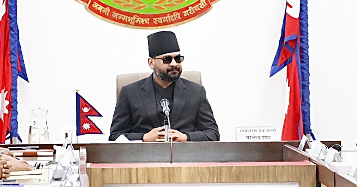 प्रधानमन्त्री शाहले आज समानुपातिक सांसदसँग छलफल गर्दै