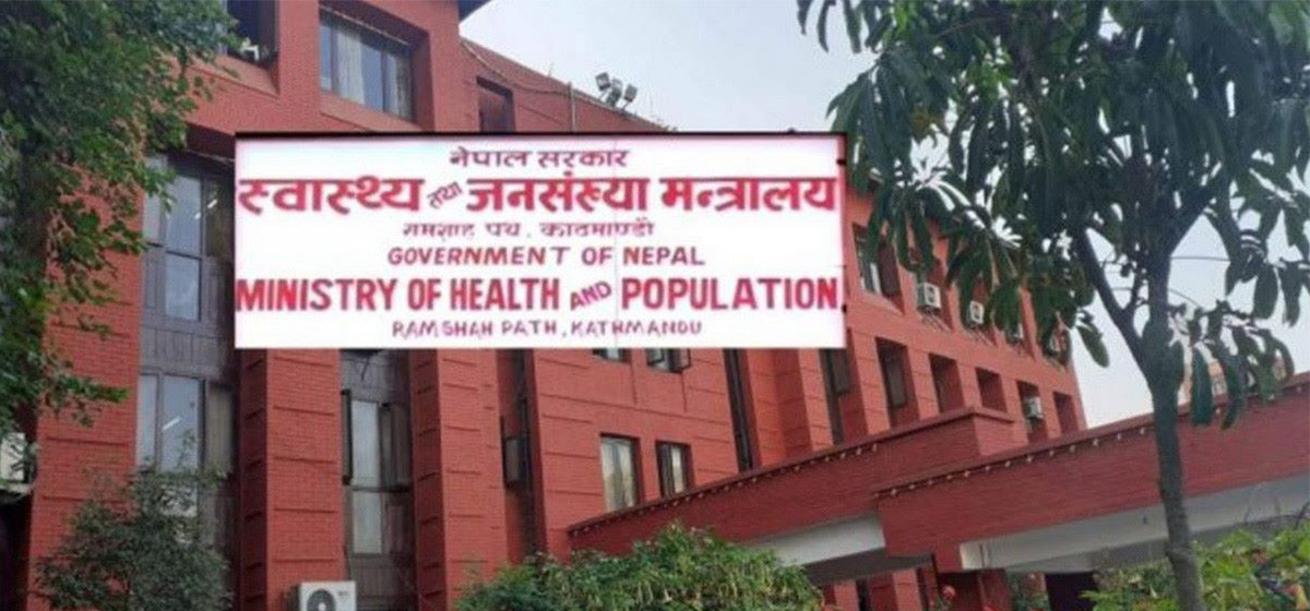 कात्तिक १५ गतेको सम्झौता कार्यान्वयन गर्न स्वास्थ्य संस्थाहरूलाई मन्त्रालयको अनुरोध