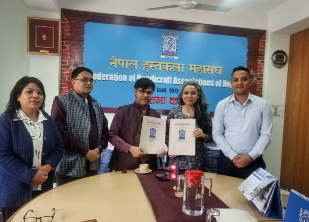 नेपाल हस्तकला महासङ्घ र हिमालयन एभरेस्ट इन्सुरेन्सबिच सहकार्य