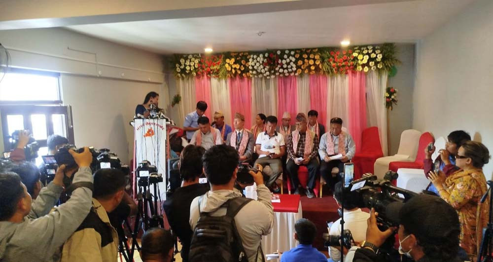 श्रम संस्कृति पार्टी विज्ञहरूसँगको छलफलमा