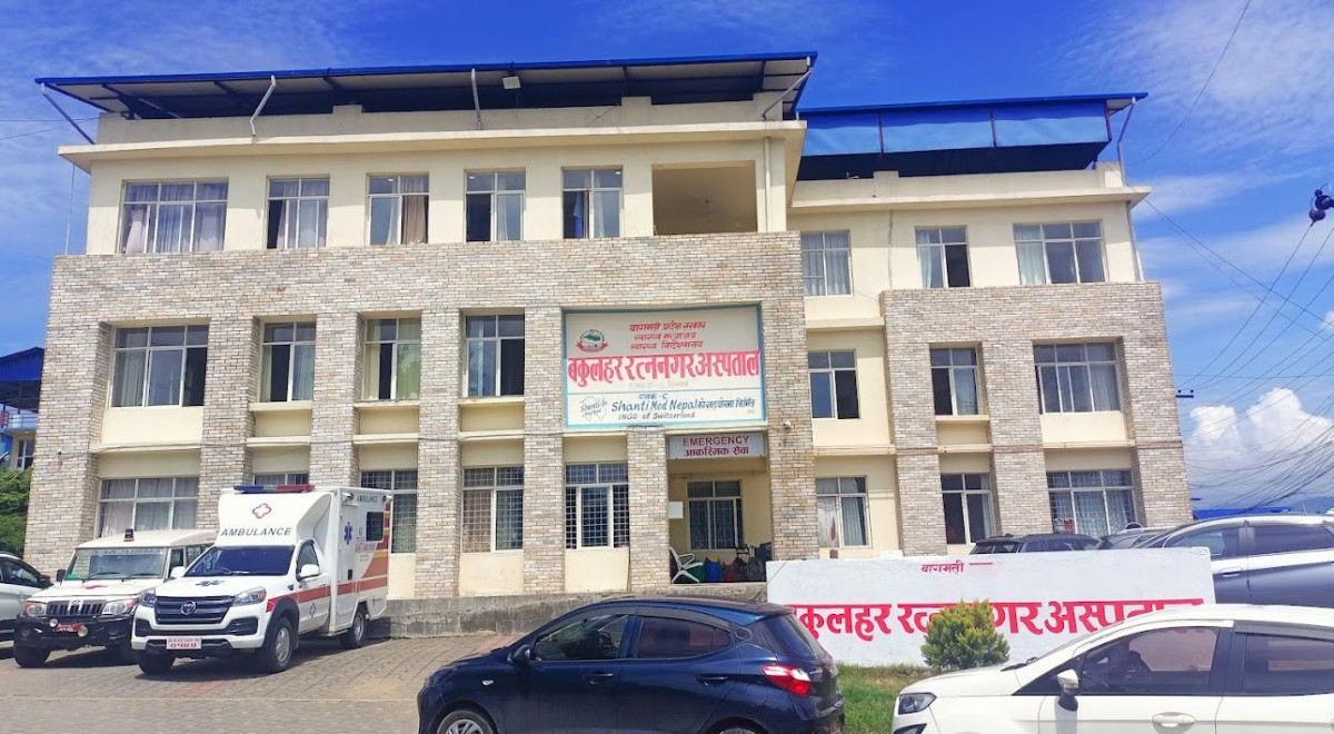 रत्ननगर अस्पतालमा सुत्केरीको मृत्यु, ‘चिकित्सकको लापरवाही’ को आरोपमा आफन्तद्वारा विरोध