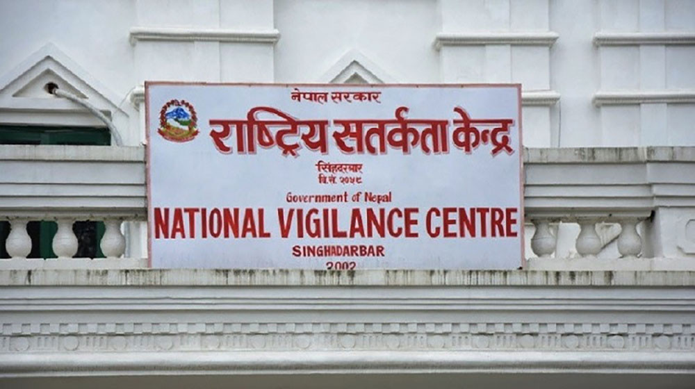 ९९.३२ प्रतिशतले बुझाए सम्पत्ति विवरण, ५ हजारभन्दा बढी कर्मचारी अझै अटेरी