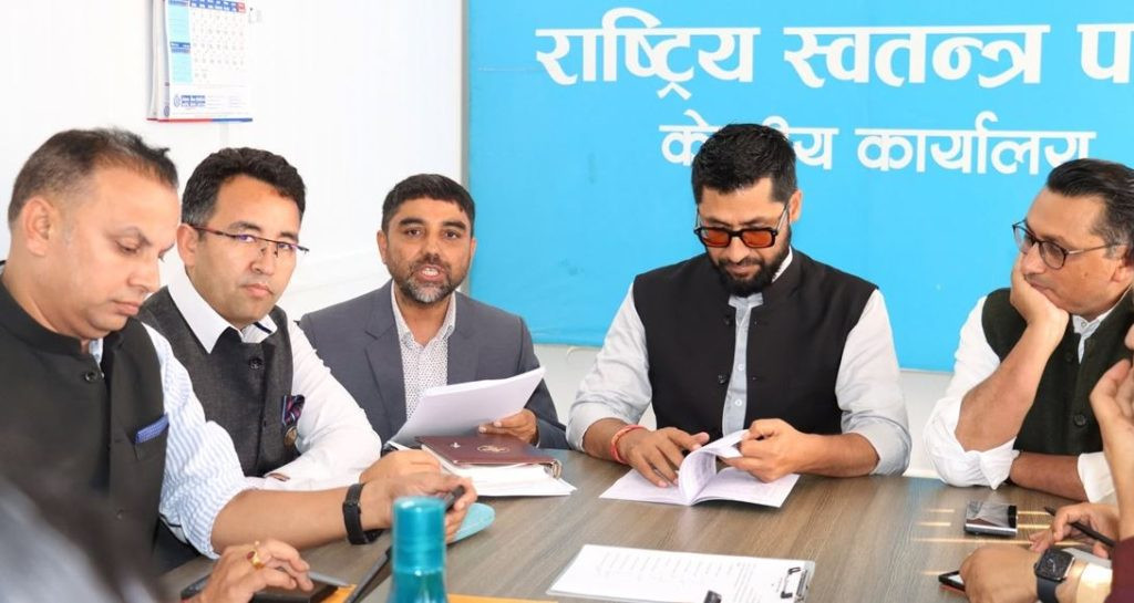 रास्वपा प्रथम महाधिवेशन : सात हजारभन्दा बढी कुर्सी अट्ने बाँसको डोम बनाइँदै