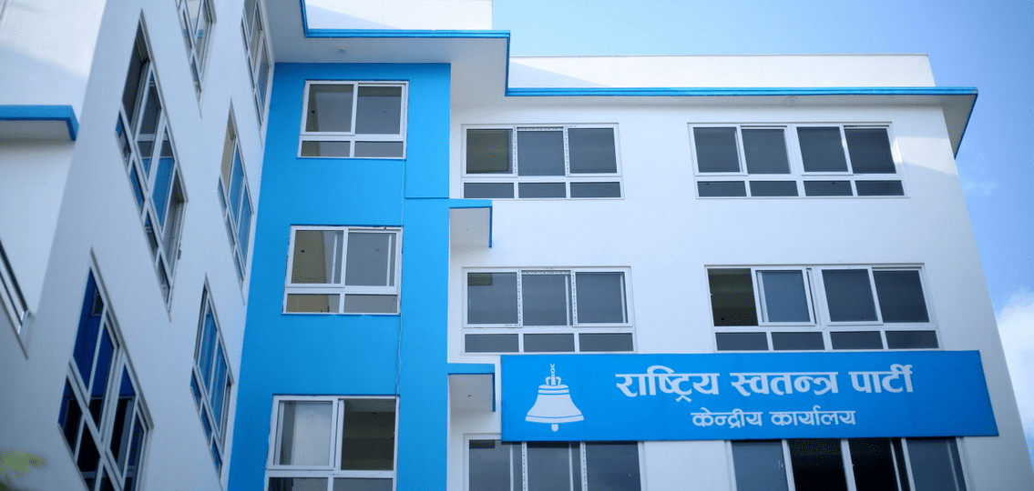 रास्वपा महाधिवेशन : मधेस र निर्वाचन हुन नसकेका जिल्लाका लागि विशेष व्यवस्था