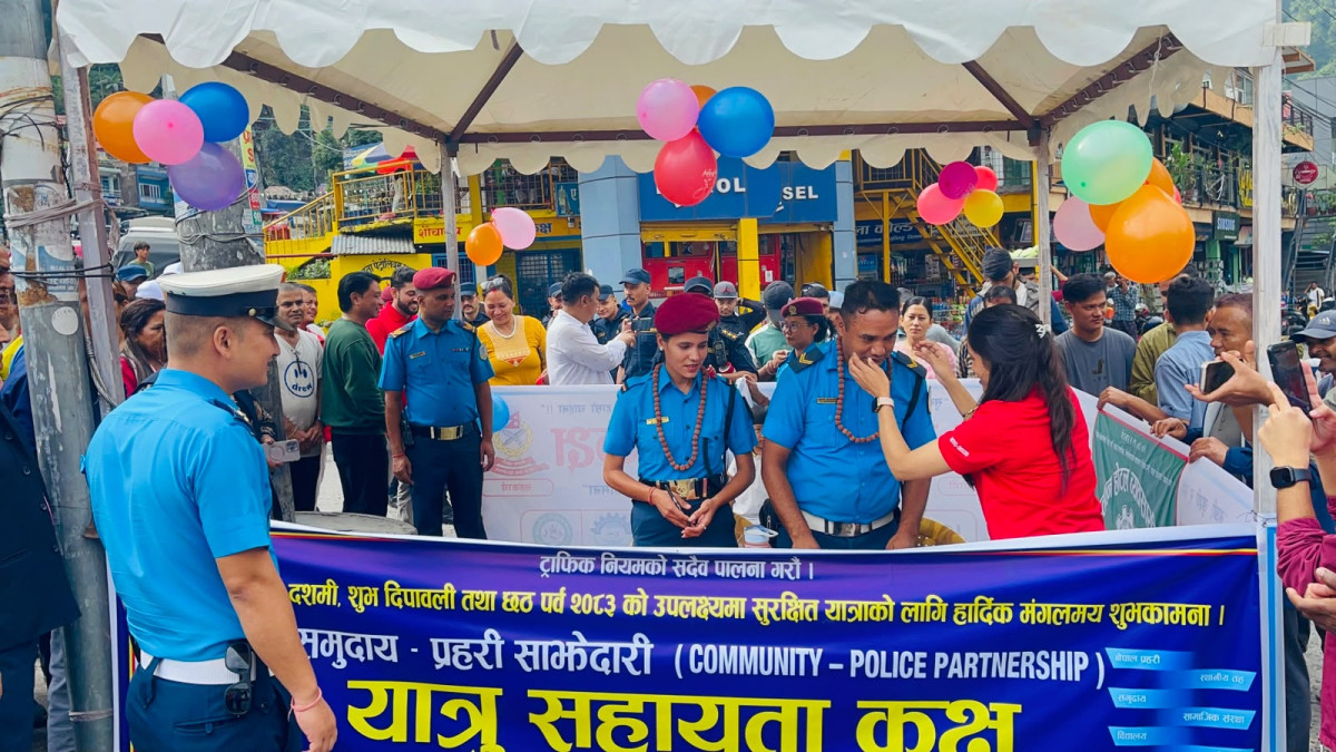 मुग्लिनमा १५ दिने ‘यात्री सहायता कक्ष’ को भव्य उद्घाटन